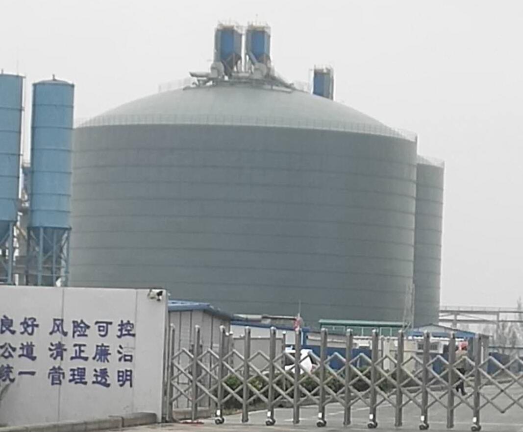 莎车4万吨粉煤灰储存库