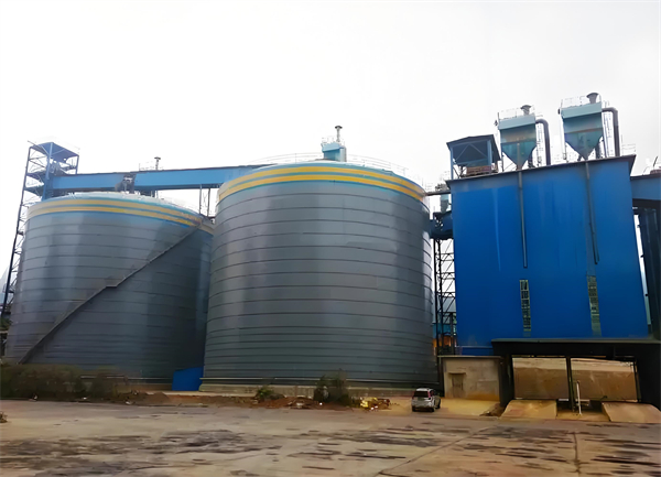 莎车球团钢板仓